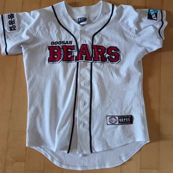[BUNJANG] Doosan Bears Baseball Jersey / 두산 베어스 야구 유니폼