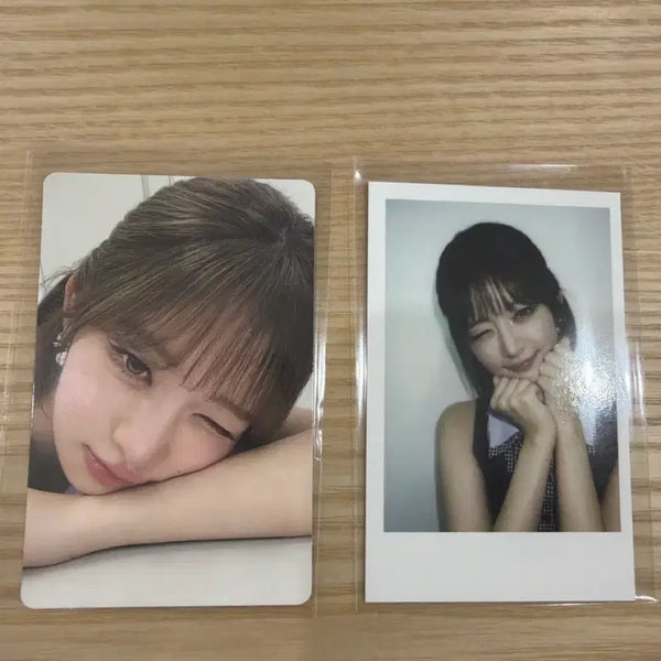 [BUNJANG] IVE REALIZE makestar Ray Bundle Set Photocard / 아이브 리바이브 메이크스타 레이 일괄