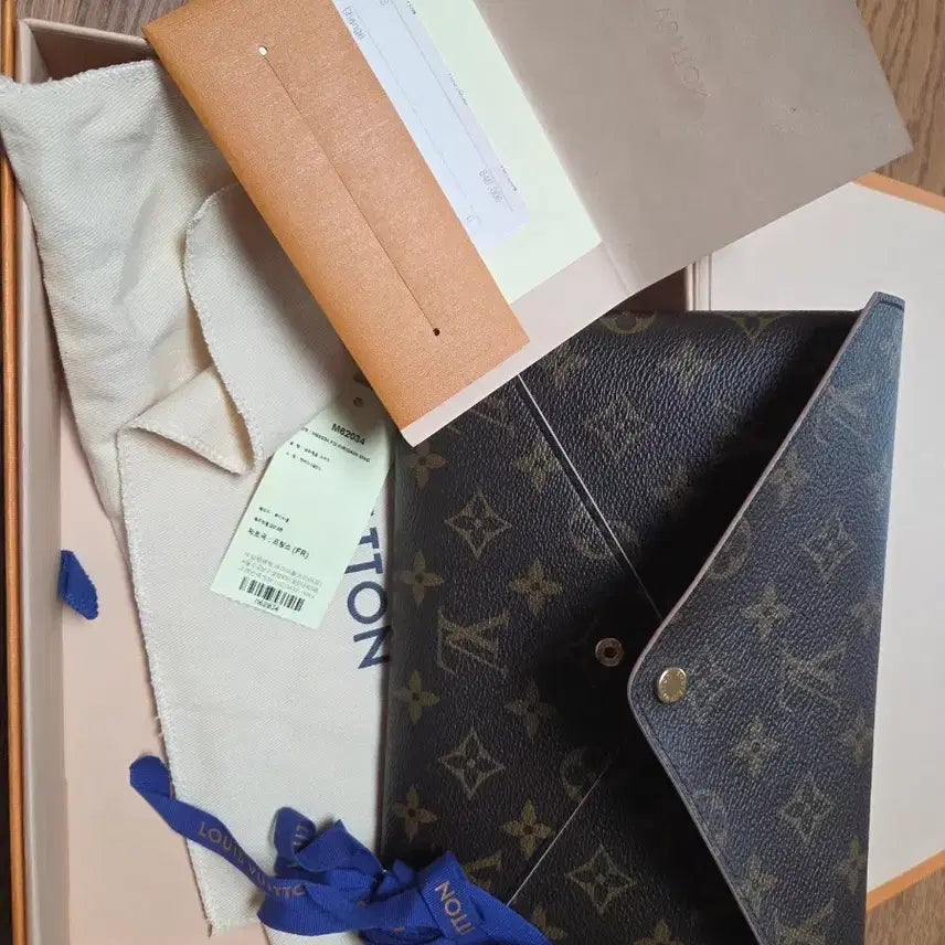 [BUNJANG] Louis Vuitton Monogram Kirigami Large / 루이비통 모노그램 키리가미 대