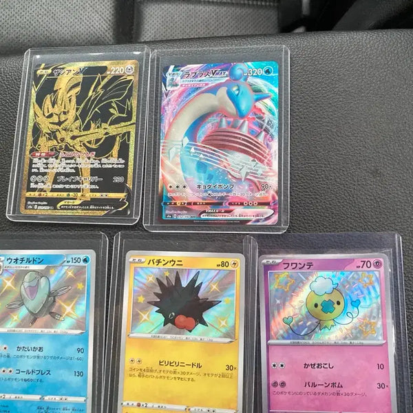 [BUNJANG] Pokemon Cards Assorted Rares (North American, Japanese) - High Value / 포켓몬카드 20장 북미, 일판, (한판은SAR만 )레어카드 다수 포함