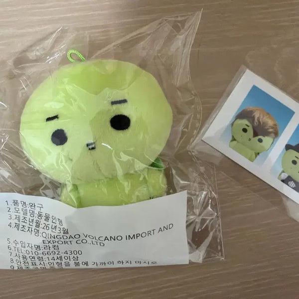 [BUNJANG] Sealed Dubukie DubuNeCut Photo Set / 미개봉 듀북이 양도