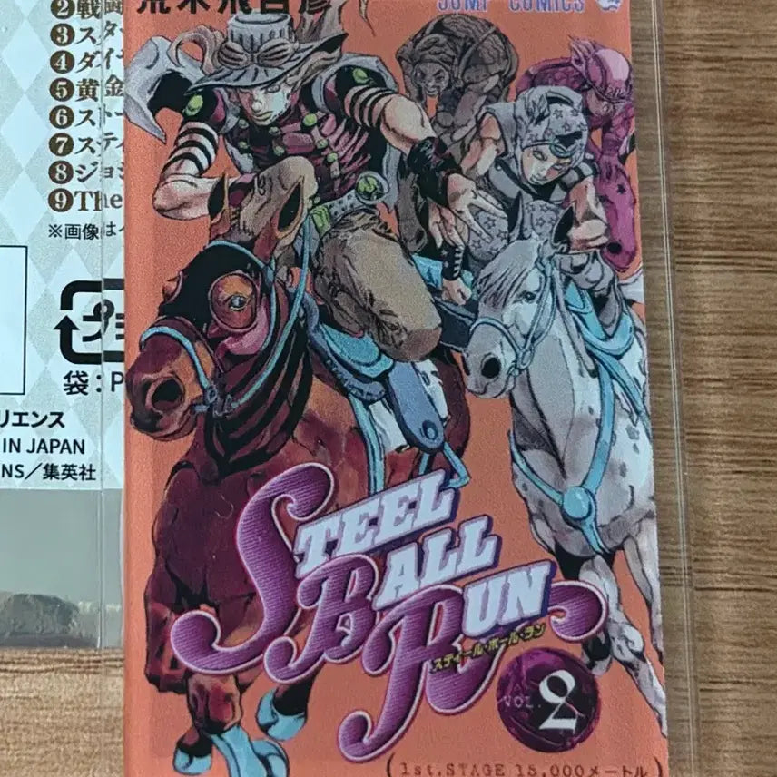 [BUNJANG] JoJo's Bizarre Adventure: Steel Ball Run Acrylic Magnet / (새 상품) 죠죠월드 아크릴 마그넷 7부 스틸볼런