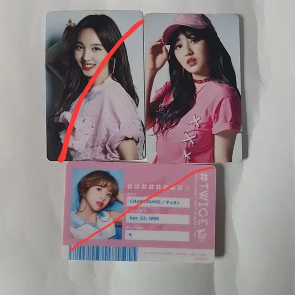 [BUNJANG] Twice Japan Photocard / 트와이스 일본 #트와이스 포토카드