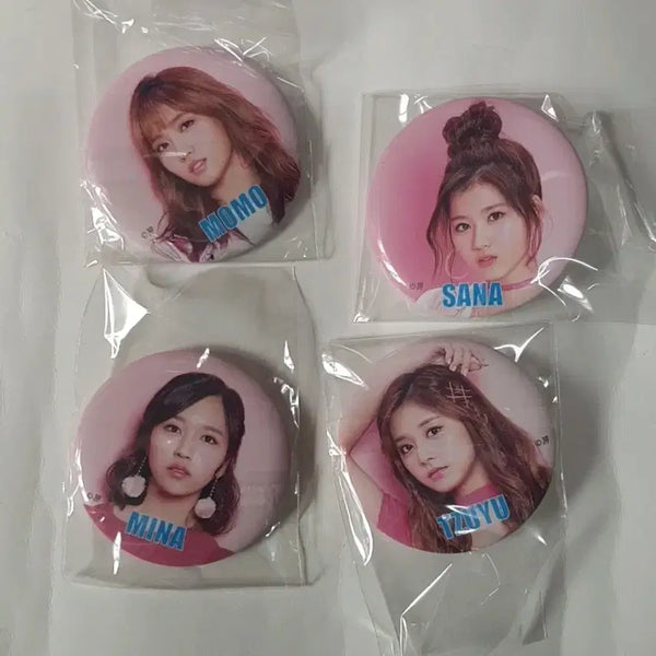 [BUNJANG] TWICE Japan Can Badge Bundle Set / 트와이스 일본 #트와이스 캔뱃지 일괄