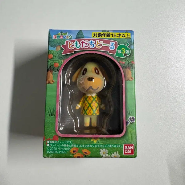 [BUNJANG] Animal Crossing Tomodachi Doll Caramel Sealed / 동물의숲 토모다치돌 카라멜 미개봉