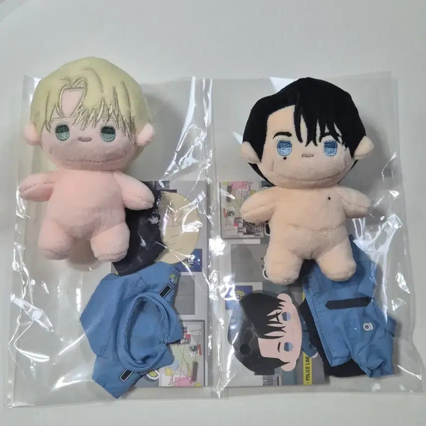 [BUNJANG] Flashlight Bboosiraegi Doll Set / 플래시라이트 뽀시래기 인형 세트 판매