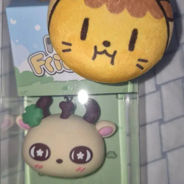 [BUNJANG] Park Jihoon "Bboomi" Voice Keyring & "So-simi" Badge Bundle Set / 박지훈 소심이 보이스키링 뿌움이 뱃지 일괄