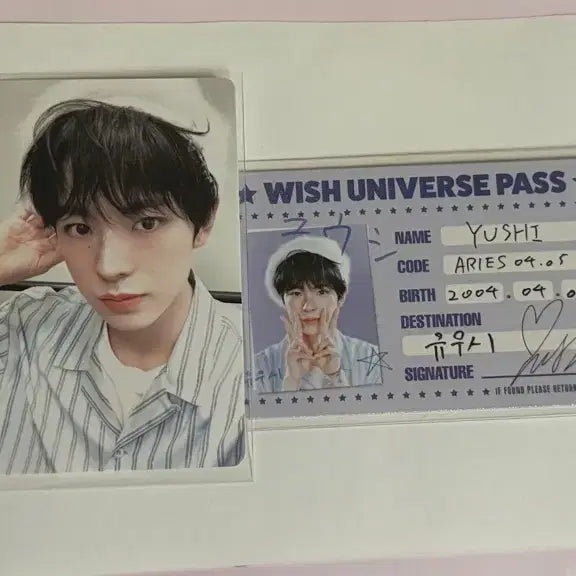 [BUNJANG] NCT WISH Yushi 2025 Season's Greetings Photocard Bundle Set / 엔시티위시 유우시 포카 4장 일괄 2025 시즌그리팅