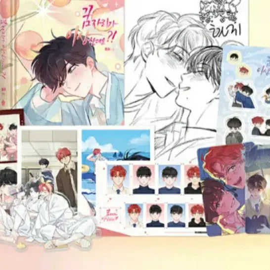 [BUNJANG] Dreams Are Strange?! Side Story Limited Edition Set / (분철) 꿈자리가 이상한데요?! 외전 한정판 단행본 굿즈