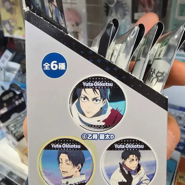 [BUNJANG] Jujutsu Kaisen Yuta Rika Can Badge / 주술회전 사멸회유 유타 캔뱃지