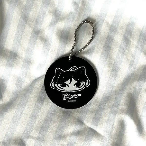 [BUNJANG] The Boyz Juyeon Keychain / 마물쭈 특전 키링 더보이즈 TBZ 주연