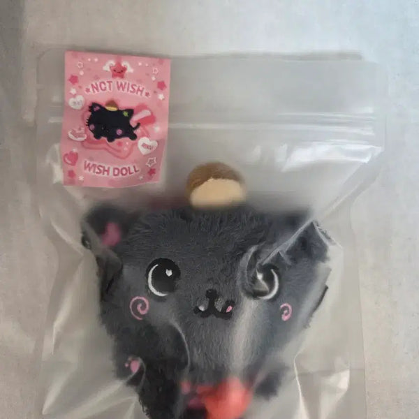 [BUNJANG] Wishdoll Original Kuri Sealed / 위시돌 오리지널 쿠리 미개봉