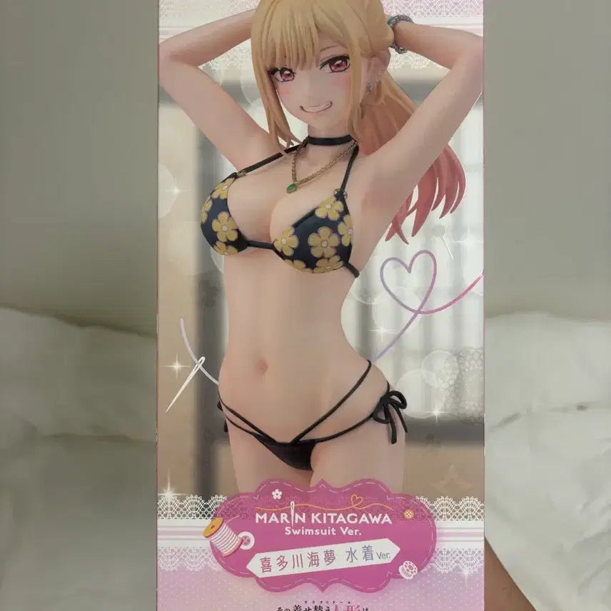 [BUNJANG] Good Smile Company Marin Kitagawa Swimsuit Ver. 1/7 Scale Figure / 택포 15.5) 굿스마일 키타가와 마린 수영복 피규어 1/7