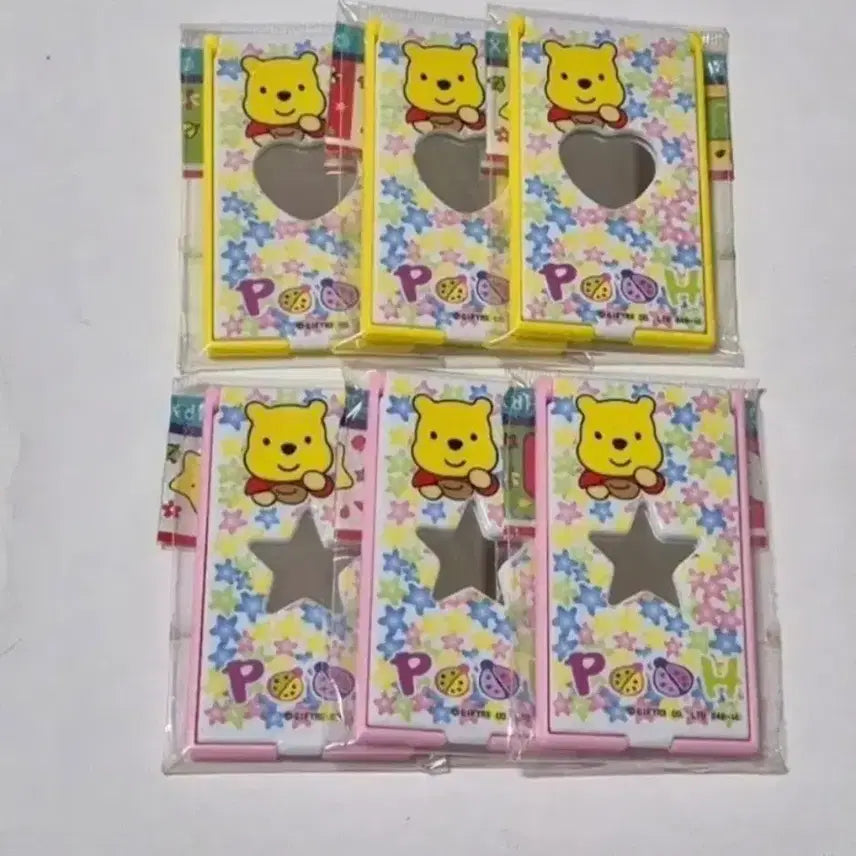 [BUNJANG] Winnie the Pooh Mirror / 고전문구 곰돌이 푸거울