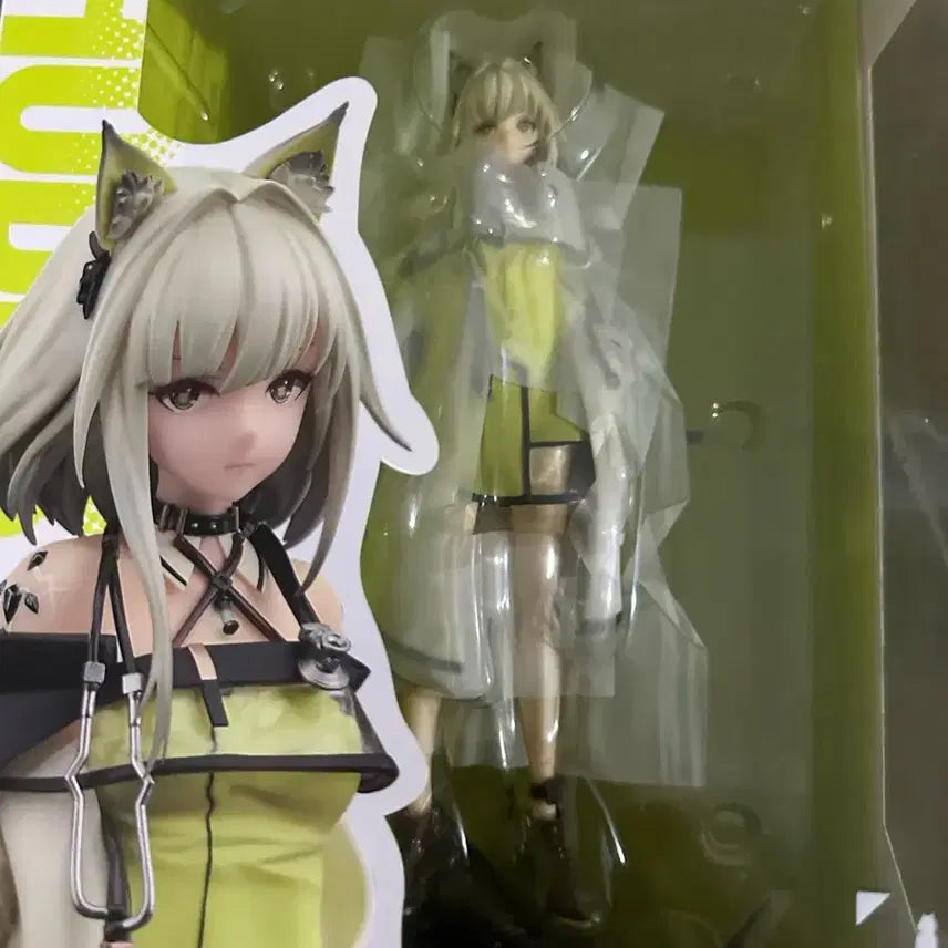[BUNJANG] Arknights Kal'tsit 1/7 Scale Figure Enfeeld / 명일방주 에이펙스 apex 켈시 1/7 스케일 피규어 엔드필드