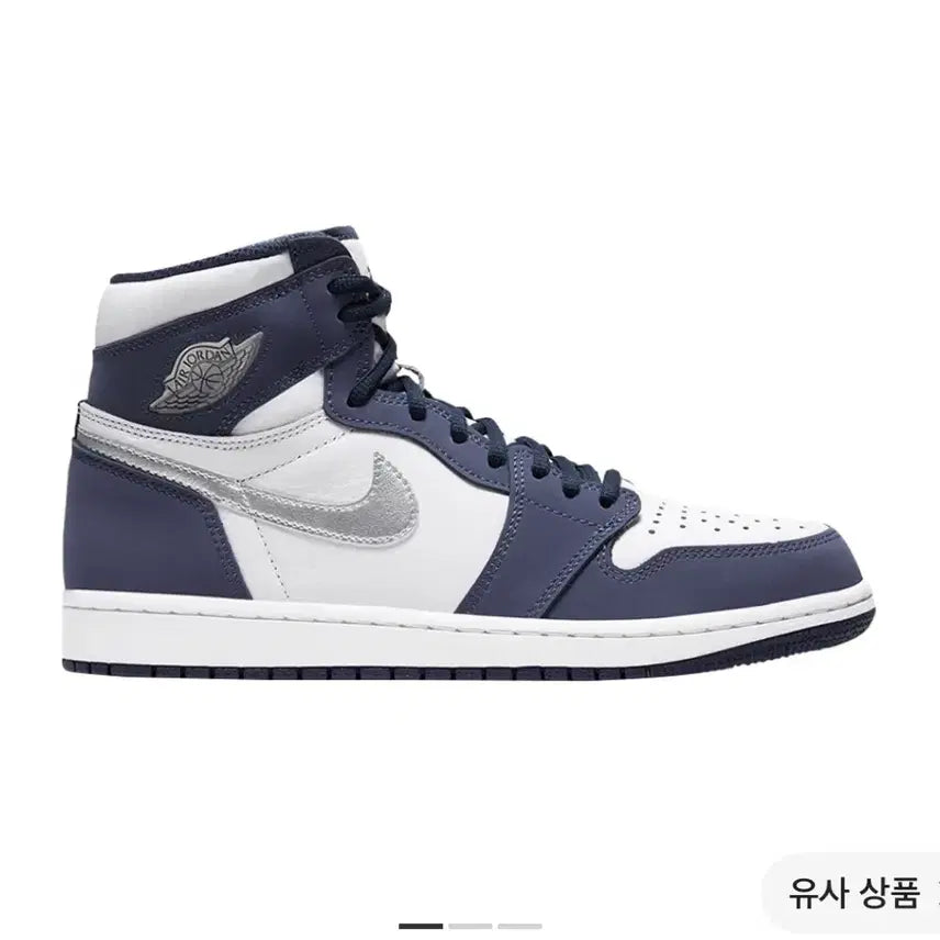 [BUNJANG] Air Jordan 1 Co.J (Size 285) / 조던1 코즙 285