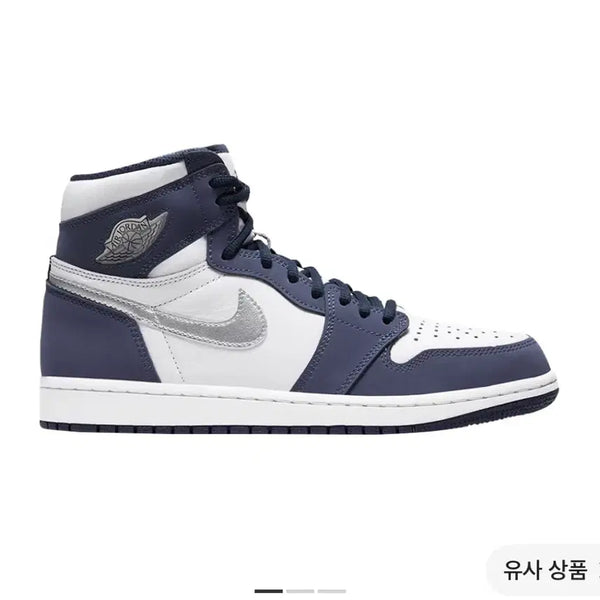 [BUNJANG] Air Jordan 1 Co.J (Size 285) / 조던1 코즙 285