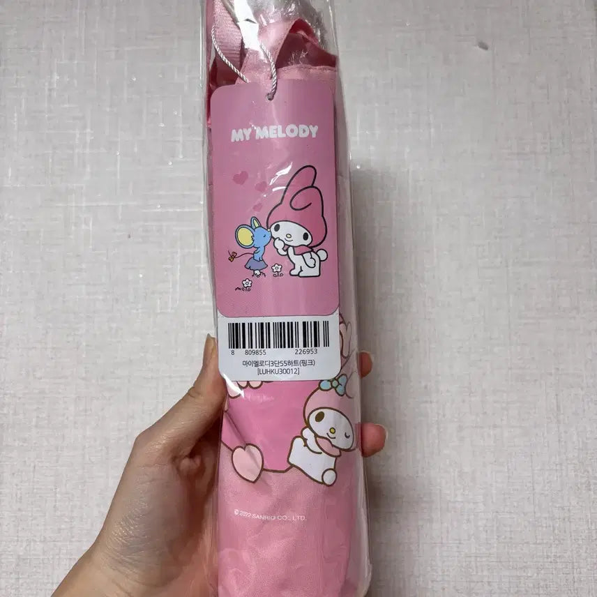 [BUNJANG] Sanrio My Melody Folding 3-Section Umbrella New / 산리오 마이멜로디 접이식 3단 우산 새상품
