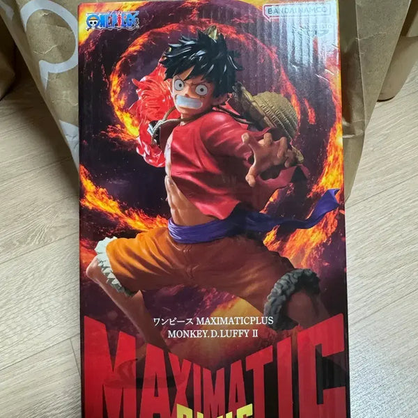 [BUNJANG] One Piece Luffy Maxematic Figure / 원피스 루피 맥시매틱 피규어