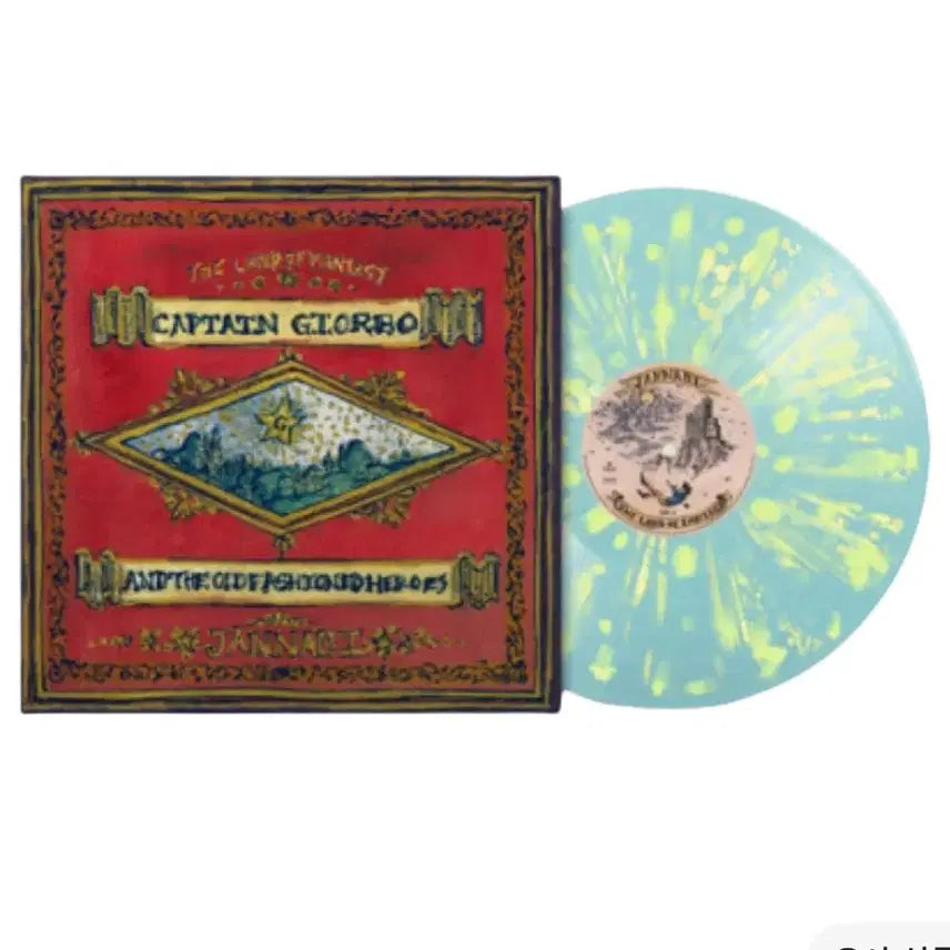 [BUNJANG] Jannabi Illusion Land Vol. 3 LP Blue & Yellow / 잔나비 환상의나라 3집 LP 블루&옐로우