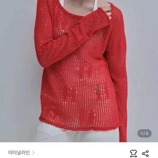 [BUNJANG] Eternal Line Diamond Knit Red / 이터널라인 다이아몬드 니트 레드 새상품