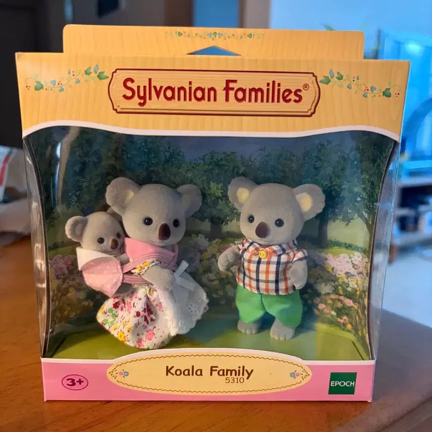 [BUNJANG] Sylvanian Families Koala Family Set / 실바니안 코알라 가족 5310