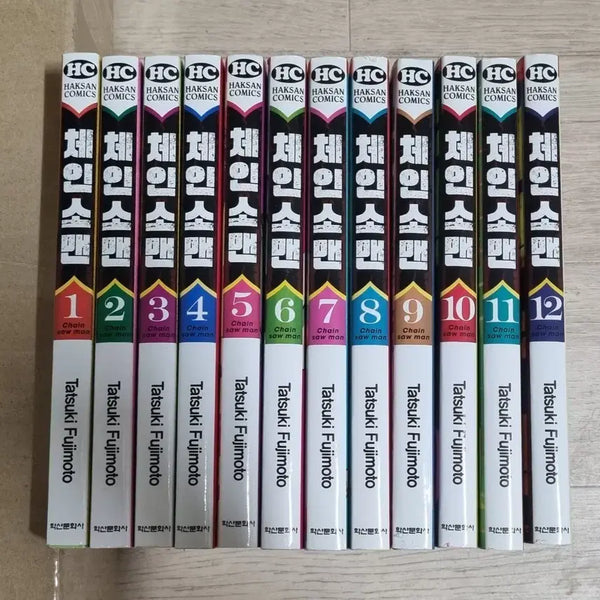 [BUNJANG] Chainsaw Man Manga Volume 1-12 + Official Lottery Acrylic Stand / 체인소맨 만화책 1~12권 + 서비스 덤 쿠지 아크릴 증정