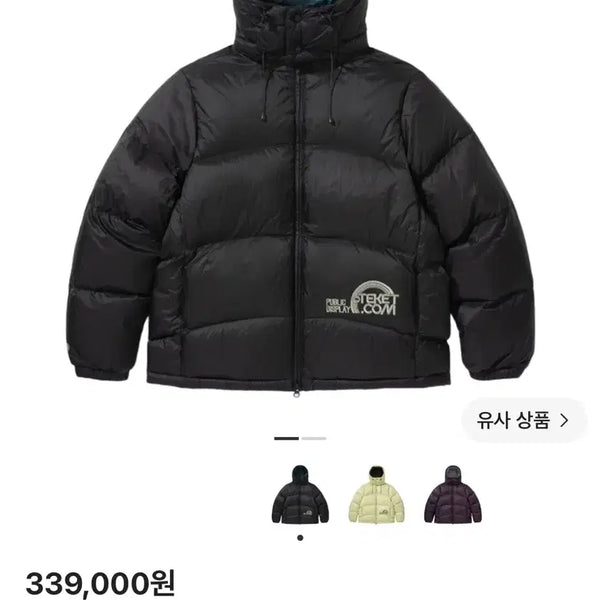 [BUNJANG] Teket Warm Flex Down Jacket Black / 테켓 웜 플렉스 다운 자켓 블랙 teket 패딩 m