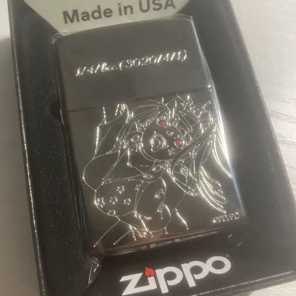 [BUNJANG] Gnosia Zippo Lighter / 그노시아 SQ 지포 Zippo 라이터