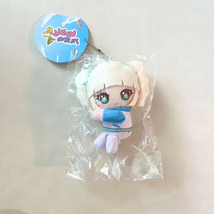 [BUNJANG] Aikatsu! Yuria Todo Tracksuit Plush Doll (Sealed) / 아이카츠 아이엠스타 토도유리카 체육복 누이 인형 미개봉 일판