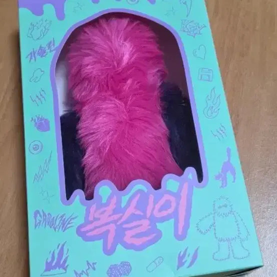 [BUNJANG] SHINee Key Original Bokshil Figure (Sealed) / 샤이니 키 오리지널 복실이 미개봉 양도