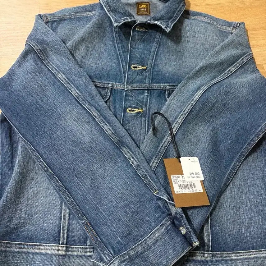 [BUNJANG] Lee Japan LM8100-546 Denim Jacket XL / Lee japan LM8100-546 XL사이즈