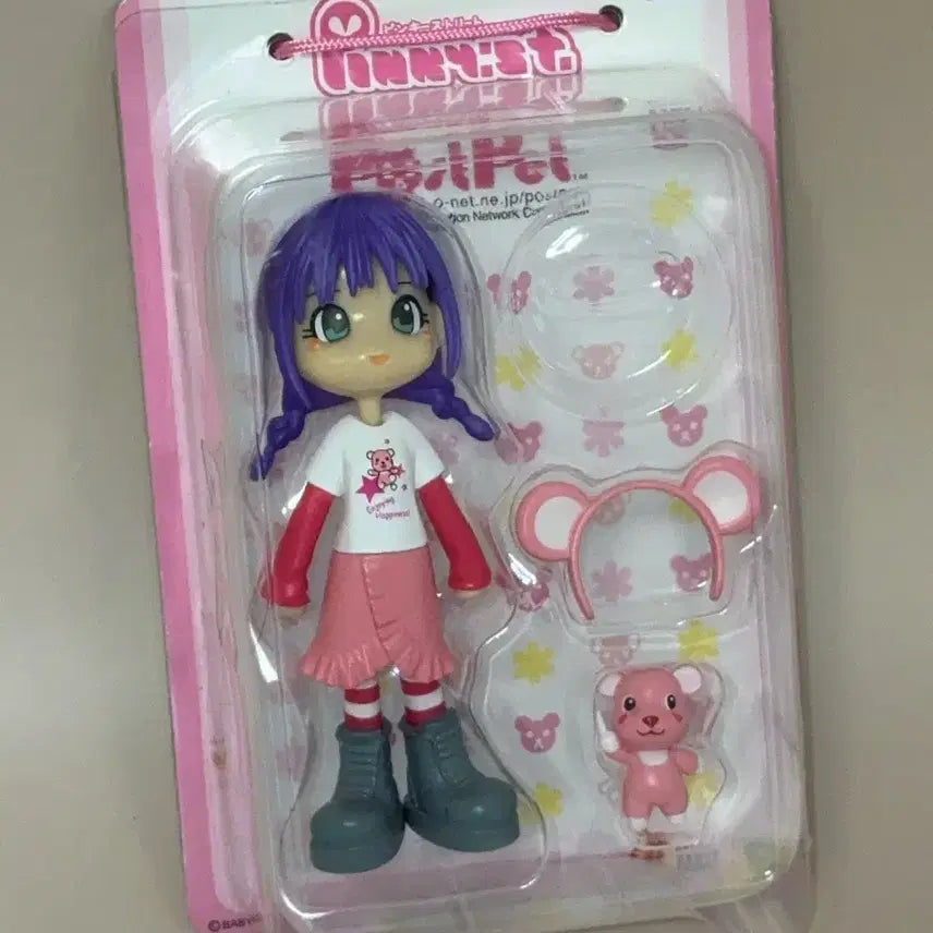 [BUNJANG] Classic Pinky Street Postpet Collaboration Figure / 고전 핑키 스트리트 포스트펫 콜라보 피규어
