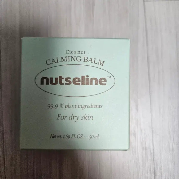 [BUNJANG] Nutrisse Cica Nut Calming Balm 50ml / 넛세린 시카넛 카밍밤 50ml