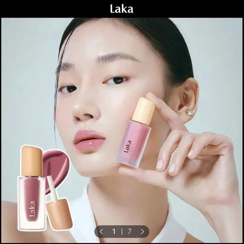 [BUNJANG] Laka Fruity Glam Tint Rose / (새상품) 라카 프루티 글램 틴트 로제