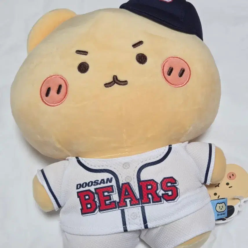 [BUNJANG] Doosan Bears Mang-Gomi Medium Standing Doll / 두산베어스 두산 망곰이 망그러진곰 중형스탠딩인형