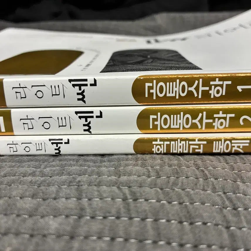[BUNJANG] Light Ssen Common Math 1, 2 & Probability and Statistics Set / 공통수학 1, 2 확률과 통계 라이트쎈 세트