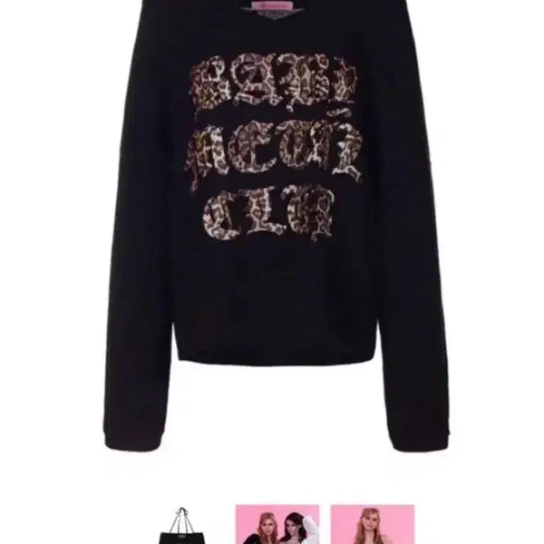 [BUNJANG] Baby Metal Club Leopard String T-Shirt Black / 베메클 베이비메탈클럽 레오파드 스트링 블랙 티셔츠 판매합니다!