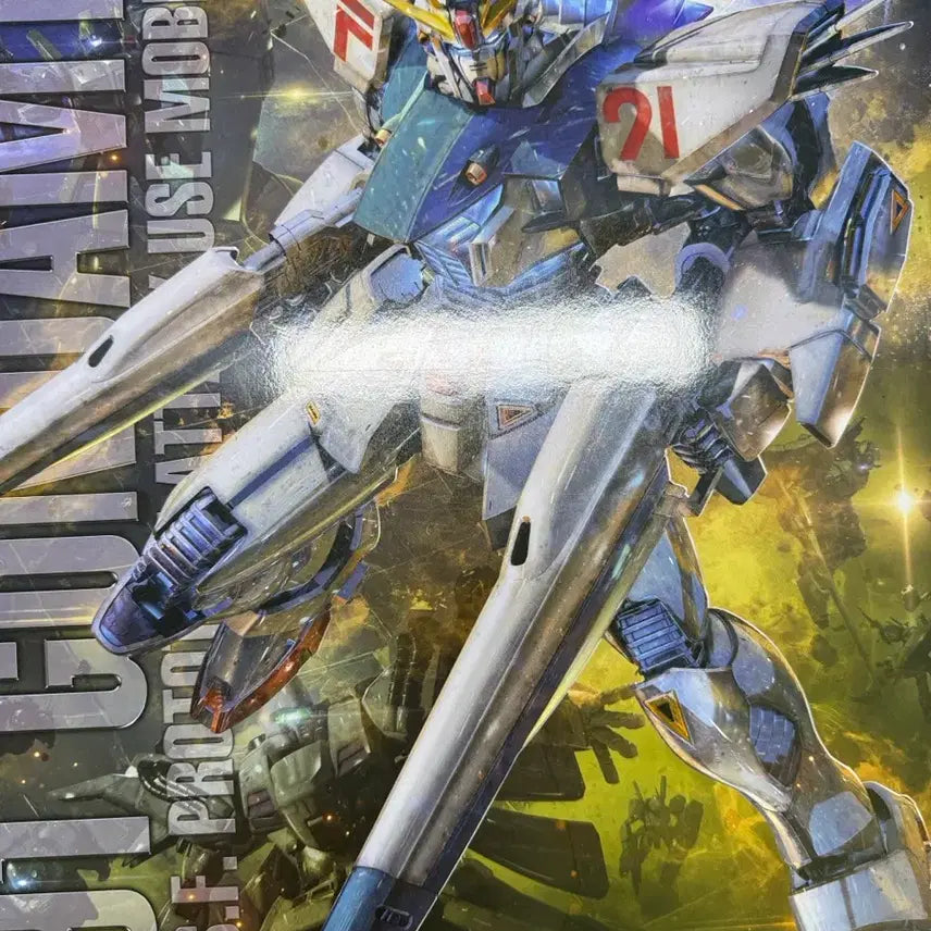 [BUNJANG] MG Gundam F91 (Sealed) / mg 건담 f91 (미개봉)