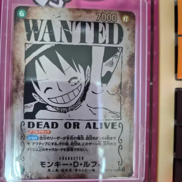 [BUNJANG] One Piece Luffy Wanted Poster (JP Edition) / 원피스 루피 수배서 일판 op13-118