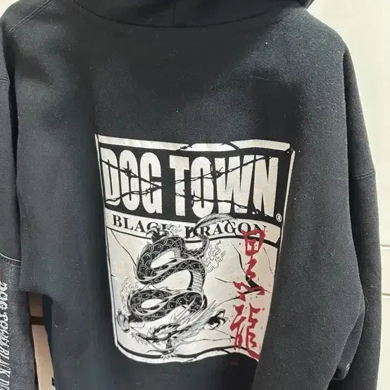 [BUNJANG] Dogtown Black Dragon Graphic Zip-Up Hoodie / 도그타운 후드집업