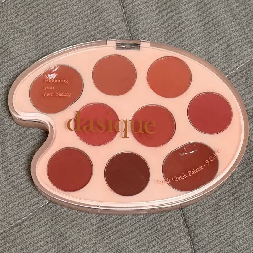 [BUNJANG] Dasique Lip Palette / 데이지크 립 팔레트