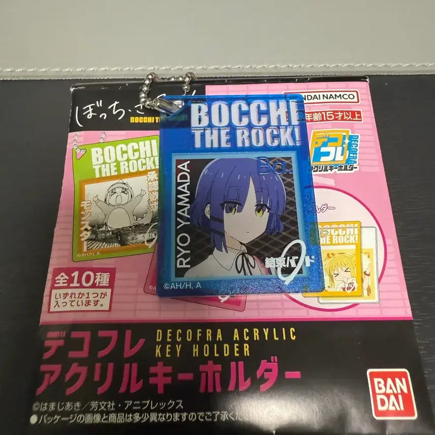 [BUNJANG] Bocchi the Rock! Yamada Ryo Acrylic Keychain / 봇치더락 야마다 료 키링