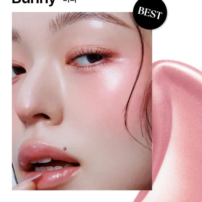 [BUNJANG] Muzigemanseon Object Blush & Glossy Tint Set / 무지개맨션 틴트, 블러셔
