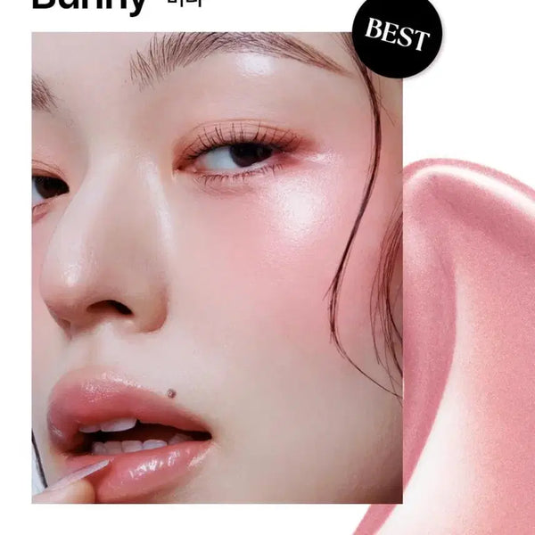 [BUNJANG] Muzigemanseon Object Blush & Glossy Tint Set / 무지개맨션 틴트, 블러셔