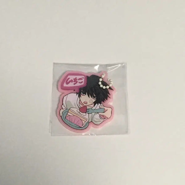 [BUNJANG] Death Note L Keyring / 이차굿즈 애니굿즈 디페 사야님 데스노트 엘 키링
