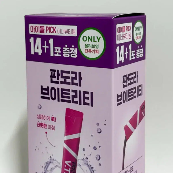 [BUNJANG] Pandora Vitrity 14 Sachets / 판도라 브이트리티 14포