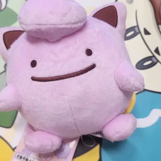 [BUNJANG] Transforming Ditto Jigglypuff Plush / 변신 메타몽 푸린