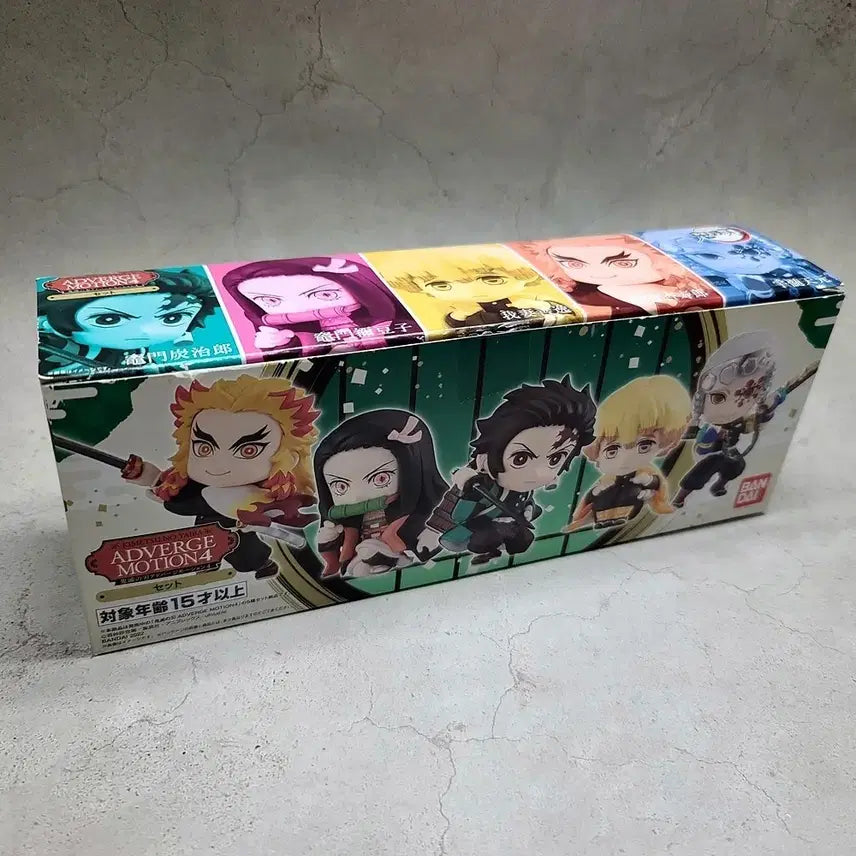 [BUNJANG] Demon Slayer: Kimetsu no Yaiba Adverge Motion Set (Unsealed) / 귀멸의 칼날 애드버지 모션 세트 개봉