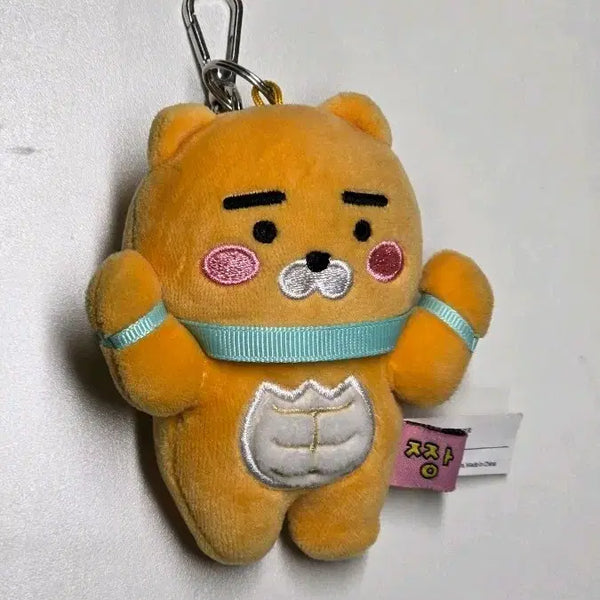 [BUNJANG] Kakao Friends Ryan 'Jjang' Keyring / 카카오프렌즈 라이언 짱 키링
